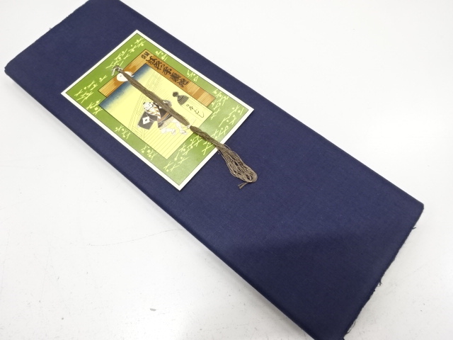 Japanese Kimono / Others (Bolt etc) Cotton